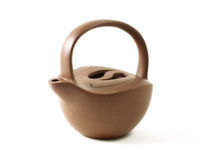 Ying Yang Yixing Teapot
